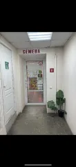 Нежилое помещение, площадью 230,4 кв.м, кадастровый №24:50:0700193:4249, расположенное по адресу: Красноярский край, г. Красноярск, пр-кт им. газеты Красноярский рабочий, дом 161, пом. 55.  Начальная цена продажи 12 148 200 руб. Задаток 1822250 руб. Нежилое помещение, площадью 230,4 кв.м…