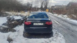транспортное средство – легковой автомобиль марка /модель – Audi A6, год выпуска – 2010, VIN – WAUZZZ4F6BN038318