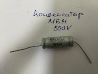 Имущество службы связи войсковой части 3479 440. Перечень имущества указан в прикрепленном файле «Приложение 1 3479 440»
