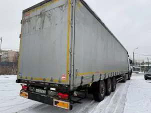 Полуприцеп Kogel S24-1, VIN WKOS0002400215123, г.р.з. ЕК 7896 50. Дополнительную информацию об имуществе и порядке ознакомления можно получить по тел.: 89602058149 или по e-mail: spirina_k@bk.ru по рабочим дням в период приема заявок.