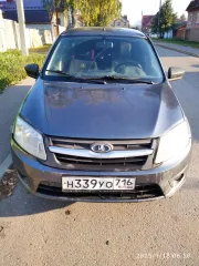 Lada Granta 2016 Легковой автомобиль марка: LADA, модель: 219110 Lada Granta, идентификационный номер (VIN): XTA219110GY227015. С имуществом можно ознакомиться в период приема заявок, предварительно направив заявку на ознакомление с имуществом на адрес электронной почты torgi.arbitrga@yandex.ru…