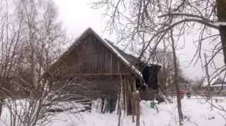 Нежилое здание 54.4 м² в Тверской области. Одноэтажное деревянное здание с земельным участком. Год ввода в эксплуатацию: 1938. Количество подземных этажей: 0. Вид ограничений и обременений: Нет. Общая площадь: 54.4 м². Материалы наружных стен здания: Дерево. Кадастровая стоимость: 450000 руб…
