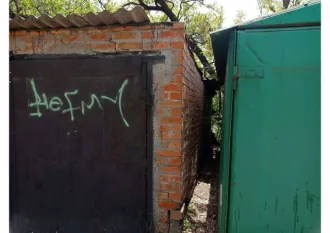 Гараж, 14,4 кв.м., Ростовская область. Гараж в Ростове-на-Дону, 14,4 кв.м. еще Гараж в Ростове-на-Дону, 14,4 кв.м. еще Нежилое здание, площадь: 14,4кв.м., адрес (местонахождение): Ростовская область, г. Ростов-на-Дону, ул. Нижнебульварная, д. 26а, стр. бокс 1, кадастровый номер: 61:44:0041202:34