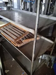 Стол из нержавеющей стали Характеристики основных средств представлены на сайте ЕФРСБ в публикации об оценке №20167634 от 29.10.2025