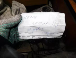 Компрессор РКЗ 2,2кв 1шт.; Шкаф пожарный 1шт.; Насос центробежный Гном 2шт.; Насос циркулярный ф32 FHDM-M 1шт.; Салфетки фильтр пресс 10шт.; Насос НД-10 1шт.; Насос вертикального типа Vilo 4шт.; Стиральная машина Вязьма 1шт.; Центрифуга КП223 1шт.; Центрифуга Л14-10 1шт.; Стиральная машина…