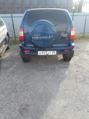 Chevrolet Niva автомобиль марки Шевроле Нива, регистрационный знак М933ХТ86, VIN X9L21230070194610, цвет темно-синий металлик. Имущество продается в том виде, в каком оно есть, в случае продажи возврату/обмену не подлежит. За скрытые дефекты имущества Продавец ответственности не несет. Вид…