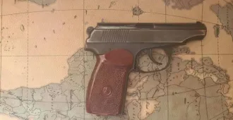 Травматический пистолет MP-79-9TM, количество 1 шт., вид собственности: Индивидуальная