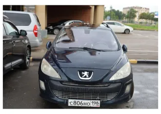 Peugeot 308 2009 Легковой автомобиль марки: PEUGEOT модель: 308, год выпуска: 2009 г., идентификационный номер (VIN): VF34H5FWF9S210953 Ознакомление с имуществом осуществляется по рабочим дням, в период представления заявок на участие в торгах по предварительному согласованию. Предварительная…