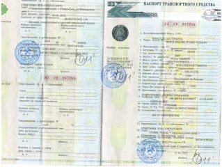 Автомобиль FORD FUSION, 2007 года выпуска, VIN: WF0UXXGAJU7D08559, гос. № М 263 АН 126.    Не рабочее состояние.