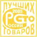Toyota Ractis 2006 года выпуска, VIN-номер: отсутствует, гос. номер А 946 РУ 67