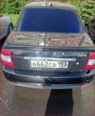 Lada Priora, 2015 года, 106 лс еще транспортное средство: LADA PRIORA,  Идентификационный номер  VIN номер :  XTA217050F0502849, Год выпуска: 2015  гос.номер  А662СВ193