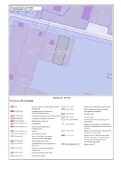 Земельный участок площадью 1775 м². Вид разрешённого использования: 2.1.