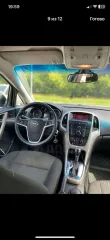 Opel Astra 2010 автомобиль марки Opel модель Astra 2010 г.в. VIN-номер W0LPD6DDXBG014435 местонахождение: Звенигород,3-й мкрн Восточный д 11
Контактное лицо: 8 919 994 97 80 Сергей Николаевич
Прием заявок/задатков с 08:00 ч. 30.09.2026 до 20:00 ч. 11.01.2027 на сайте https://bankrot.torggroup.org/…