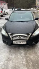 Сведения об имуществе, его составе, характеристиках, описание.