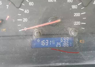 Торги по продаже имущества должника Чернышева П.В.  автомобиль  Лот №1  Лот №1 Легковой автомобиль, марка: А21 Вортекс, модель: Эстина, год изготовления: 2009, цвет: темно серый, VIN: X7MDC14CM90005357, ПТС: 63PH433904, г/н: В219ВЕ193, тип двигателя: бензиновый с сжиженным углеводородом…