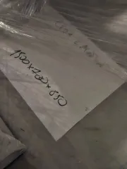 Кухонное оборудование. В состав входит: Бойлер Superlux 2шт. Ванна моечная 700/700/860 мм. Ванна моечная двухсекционная 1000/500/850 мм. Ванна моечная двухсекционная 1500/650/900 мм. Ванна моечная с производственным столом 1500/700/850 мм. Ванна моечная с рабочей поверхностью 1100/700/850 мм. Ванна…