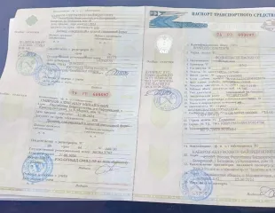 Volkswagen Passat CC, идентификационный номер (VIN номер): WVWZZZ3CZDE522670, год выпуска: 2012, гос.номер Н628АХ702, публичное предложение имуществом. Имущество является предметом залога АО «ТБанк» (ИНН 7710140679, ОГРН 1027739642281), адрес 127287, г. Москва, ул. 2-я Хуторская, д. 38А, стр. 26.