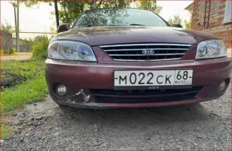 KIA Spectra 2006 Легковой автомобиль, марка KIA; Модель - FB 2272 (SPECTRA); Год изготовления - 2006, VIN - XWKFB227260012877. Является предметом залога.
