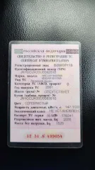Nissan Maxima 2001. Легковой седан НИССАН MAXIMA, 2001 г.в., VIN: JN1CCUA33U0082610, цвет: СЕРЕБРИСТЫЙ