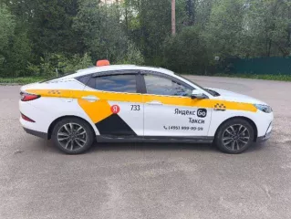 Автомобиль марки/модели ДЖАК/JAC J7, VIN: MX1J7AGGXPK058790, год выпуска 2023, цвет автомобиля: БЕЛЫЙ   пробег уточнять при осмотре. Данное имущество находится в залоге у АО «Кредит Европа Банк  Россия »