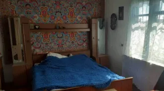 Дом 59,8 кв.м и земельный участок 2545 кв.м, Республика Хакасия, 1/2 доля дома и 1/2 доля земельного участка. Земельный участок, площадь 2545 +/- 35 кв.м., адрес (местонахождение): Россия, Республика Хакасия, Усть-Абаканский район, п. Уйбат, Мира, дом 10, кадастровый (условный) номер…