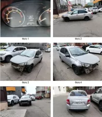Торги имуществом Арчаковой Л.К.  Лот №1 Легковой автомобиль, марка: Lada, модель: Granta, год изготовления: 2021 г.в., цвет: СЕРЫЙ, VIN: XTA219040N0808001, г/н: В982НМ06. Имеются аресты и ограничения подлежащие снятию в рамках действующего законодательства. ПТС и свидетельство о регистрации…