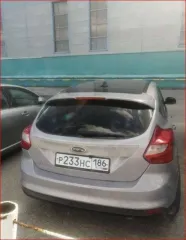 Ford Focus 2012, 104 лс, 189394 км, АКПП, Автомобиль легковой, VIN X9FKXXEEBKCG87068, Марка, модель: FORD FOCUS, Год выпуска: 2012г, Пробег: 189394 км, Двигатель: Бензин, 1596 ку.см., 104л.с., КПП: Механическая