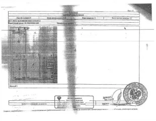 Доля в праве общей долевой собственности на квартиру общей площадью 64 кв.м, кадастровый номер 13:15:0101002:1906, расположенную на 1 этаже в здании с кад. № 13:15:0101002:1323. Зарегистрировано пять человек, в том числе двое несовершеннолетних. Сведения о фактическом состоянии объекта…