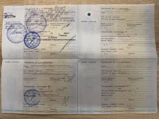 Kia SLS (Sportage, SL, SLS), 2013, VIN: XWEPC811DD0038856, в залоге у ООО МФК «ПСБ Финанс».