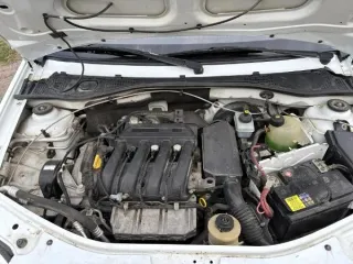 Автомобиль LADA KS0Y5L LADA LARGUS, 2017 г.в.,  VIN XTAKS0Y5LJ1028873, цвет кузова белый, пробег 364090 км Автомобиль в  удовлетворительном состоянии. Эксплуатационные дефекты на кузове в виде незначительных повреждений ЛКП. 
Пробег: 364090 
Вид транспорта: легковой автомобиль 
Год выпуска: 2017…