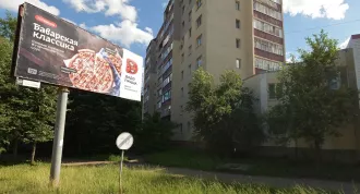 Квартира, состоящая из 1 комнаты, общая площадь 35,2 кв.м., в том числе жилая 18,4 кв. м., кадастровый номер: 02:66:010102:2465
Должник Баюршин Д.А.
Расположенная по адресу: Республика Башкортостан, город Нефтекамск, ул. Строителей, дом 73, кв. 59