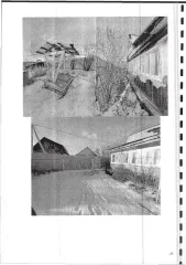 Toyota Camry 2018 года выпуска.