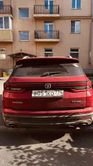 Changan CS35PLUS 2023 автомобиль марки Changan модель CS35PLUS, 2023 г.в., VIN номер LS5A3DKR4RA966208 Получить более подробную информацию о лоте и его характеристиках, а также ознакомиться с ним, можно по согласованию с финансовым управляющим по e-mail: espechurina.torgi@mail.ru. Адрес…