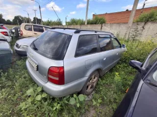 Легковые автомобили ВАЗ, Lada, Bogdan, Toyota, Volkswagen, Nissan, Audi 1996-2007 г.в., иностранного и отечественного производства, продаются единым лотом. Информация об имеющихся обременениях, ограничениях и залогах указана в информационном извещении. Имущество продается в том виде, в каком оно…