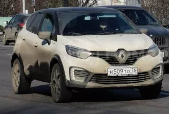 Лебедева О.А. Лот №1 Транспортное средство марки RENAULT модель Kaptur 2019 г.в. VIN номер X7LASRBA663340327, рег.номер Н509ТО76