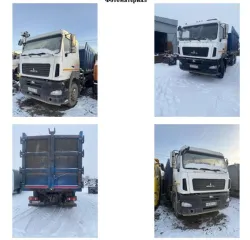 МАЗ 7953Е7, 2015 Грузовой бортовой автомобиль МАЗ 7953Е7, 2015 года выпуска, государственный номер Н653РР18, идентификационный номер (VIN) X897953E7F0BZ8043, № двигателя D0012365, рабочий объём двигателя – 6650 куб. см, мощность двигателя 310 л. с, 227,94 кВт. Местонахождение: Удмуртская…