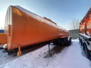 Полуприцеп-цистерна 2013 года выпуска, VIN X8A964845D0000046, госномер АС6941 16, ПТС серии 1600 №403138 выдан 10.11.2016 ОГИБДД УМВД России по Елабужскому району. Адрес: Казань, ул. Автосервисная, 6. Обременение: залог в пользу ПАО НКБ "Радиотехбанк".