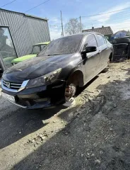 Honda Accord, 2013 года, 180 лс, 192999 км, автомобіль марка, модель ХОНДА АККОРД, VIN: 1HGCR2570DA703975. Характеристики автомобиля дополнительно уточняйте у организатора торгов.