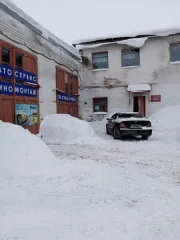 Нежилое помещение, кадастровый номер 71:12:070605:308. Тульская область, Киреевский район, рабочий поселок Бородинский, улица Гоголя, дом 17. Назначение: нежилое, площадь 782.4 м². Расположено на первом и втором этажах. Обременение: аренда. Кадастровая стоимость 4215571.2 руб. Кадастровый номер…