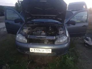 LADA Kalina 2010 года выпуска, VIN: XTA111830A0225070. Автомобиль находится в Камышинском районе Волгоградской области. Для осмотра связываться по телефону: +79377266282.