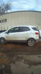 Ford EcoSport 2015, 122,4 лс, 171 972 км, VIN: Z6FLXXECHLFE05691. Имущество обременено залогом АО «ОТП Банк».