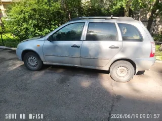 LADA 111730 LADA KALINA, 2011 легковой автомобиль марки LADA, модель 111730 LADA KALINA, 2011 г.в., идентификационный номер (VIN): XTA111730B0100798. Ознакомиться можно по месту его нахождения: Респ. Башкортостан, д. Тупаково, Файзрахмана Хисматуллина ул, 110, предварительно согласовав время с…