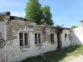 Нежилое здание 585,9 кв.м и земельный участок 667 кв.м, Нижегородская область. Нежилое здание, площадь 585,9 кв.м, кадастровый номер: 52:21:0000068:449, расположенное по адресу: Российская Федерация, Нижегородская область, г.о. город Дзержинск, г. Дзержинск, пр-кт Чкалова, д.16А, расположено на…