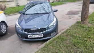 Автомобиль Kia Ceed 2015 года выпуска, номер двигателя G4FG FZ971790, VIN: XWEHN812BF0016307. Находится в залоге.