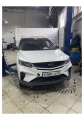 GEELY COOLRAY 2022, автомобиль марки GEELY модель COOLRAY 2022 г.в., VIN-номер Y4K8622Z2PB902756. Ознакомление с имуществом осуществляется по рабочим дням, в период представления заявок на участие в торгах по предварительному согласованию. Предварительная запись по телефону: Арефьев Сергей +7 982…