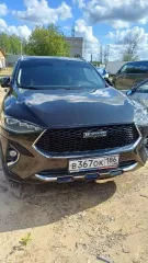 Автомобиль марки HAVAL F7X, р/н В 367 ОК 186,2020 г.в. (VIN XZGFF04A7LA601921). Ключи и документы отсутствуют. Проверка исправности имущества не проводилась. ПТС, СТС не передавались. Погрузка и транспортировка имущества с места хранения осуществляется покупателем силами покупателя и за счет…