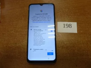 Мобильные телефоны (согласно описанию) 1. Мобильный телефон марки «TECNO», IMEI1: 353918140696440, IMEI2: 353918140696457, б/у, в корпусе темного цвета. IMEI не сверен, т. к. телефон заблокирован (увед. №198 от 25.04.2025) 2. Мобильный телефон «Itel», б/у, кнопочные, в корпусе теного цвета (увед…
