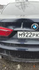 Автомобиль марки BMW модель X6 2016 г.в. VIN номер X4XKV49480LA03577