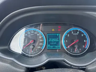 BRILLIANCE V5, 2014 автомобиль марки Brilliance модель V5, 2014 г.в., VIN X9WYDBCB0E0000264. Ознакомление с имуществом производится по адресу нахождения имущества с момента публикации сообщения о продаже имущества и до окончания приема заявок по предварительной записи по адресу электронной почты…