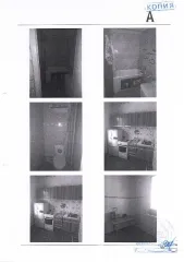 4/15 доли квартиры 87.2 кв.м Николаевск-на-Амуре Доля в праве (4/15) на квартиру с кадастровым номером 27:20:0010128:230. Местоположение: г Николаевск-на-Амуре, ул Орлова, д. 15, кв.123. Регистрационный номер 468/А. подлежит нотариальному удостоверению. Победитель несет все расходы, связанные с…